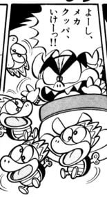 Mechakoopa. Page 173, volume 4 of Super Mario-kun.