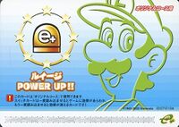 Luigi Power Up! card for Super Mario Advance 4: Super Mario Bros. 3
