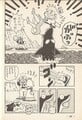 Peach is bitten by a Shark