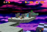 Mario at the end of the Bowser in the Sky, before the fight with Bowser.