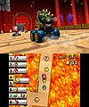 Bowser at GBA Bowser Castle 1