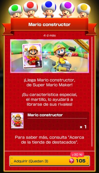 File:MKT Tour112 Spotlight Shop Builder Mario ES-MX.jpg