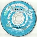 Japanese disc