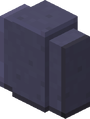 Polished Blackstone Wall