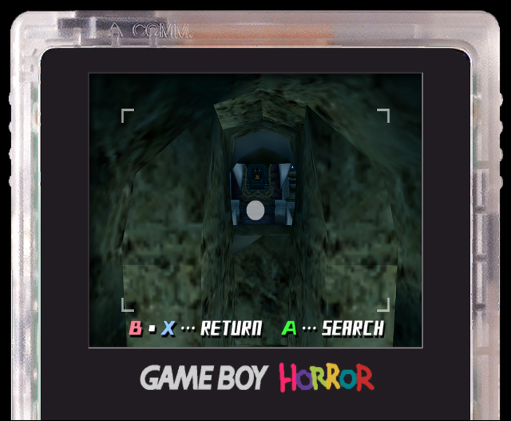 File:SecretAltarMirror.png