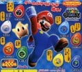 Super Mario Galaxy Gashapon sound keychains