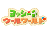 Preliminary Japanese logo (circa 2014)