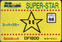 A Super Star card from Super Mario World Barcode Battler.