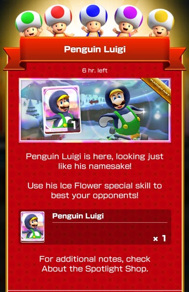 File:MKT Tour104 Spotlight Shop Penguin Luigi.jpg