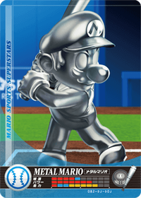 MSS amiibo Baseball MetalMario.png