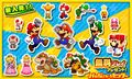 Mario & Luigi: Paper Jam badge set