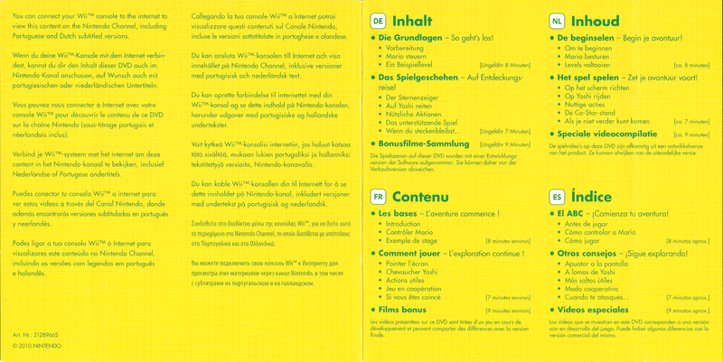 File:SMG2 EU DVD Booklet 1.png