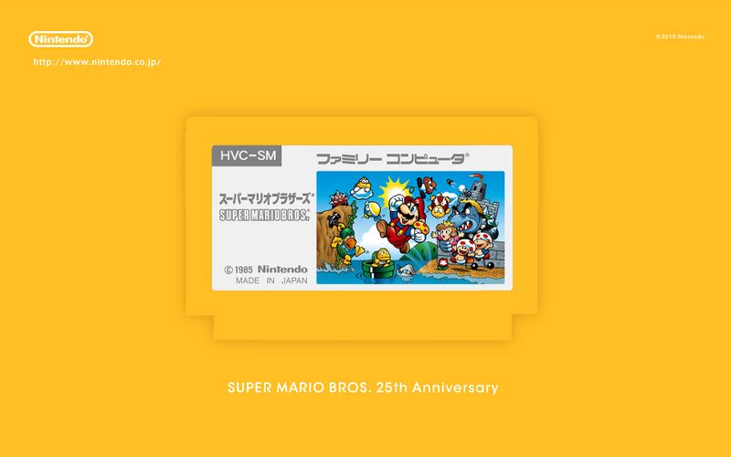 File:Super Mario 25th Anniversary Wallpaper NoJ 3.jpg