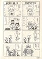 Mario and Luigi fail Princess Peach's quizzes Page 122