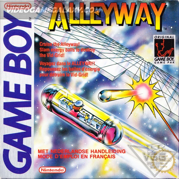 File:Alleyway Box FAH.jpg