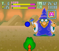 MagikoopaBoss YoshiSafari.png