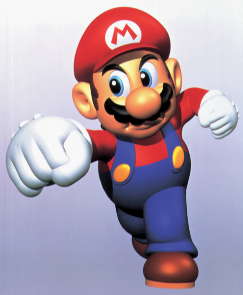 File:Mario Punch Artwork (alt) - Super Mario 64.png