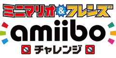 Japanese Logo