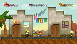 Last ? Block in Mount Lineland of Super Paper Mario.