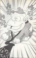 Baby Kong as seen in Uho'uho Daishizen Gag: Donkey Kong