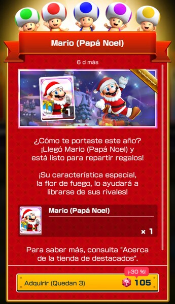 File:MKT Tour111 Spotlight Shop Mario Santa ES-MX.jpg