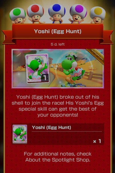 File:MKT Tour93 Spotlight Shop Yoshi Egg Hunt.jpg