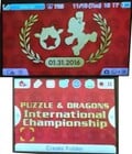 The "Puzzle & Dragons: Super Mario Bros. Edition "International Championship" system theme for the Nintendo 3DS.