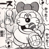 Pūko from volume 46 of Super Mario-kun