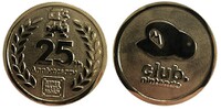 SM35th Club Nintendo Europe Commemorative Coin.jpg