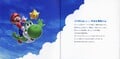 Booklet pages 1–2