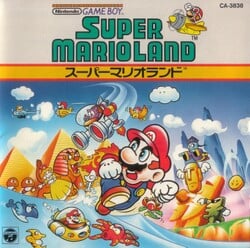 The front cover for Super Mario Land (album)