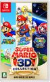 Super Mario 3D All-Stars South Korea boxart.jpg