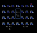 Thumbnail for version as of 03:43, September 23, 2026