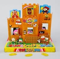Mario Shageki Game.jpg