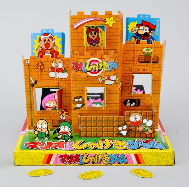 File:Mario Shageki Game.jpg