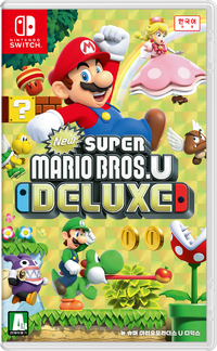 NSMBU Deluxe Korean Boxart.png