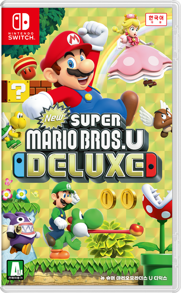 File:NSMBU Deluxe Korean Boxart.png