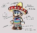 Mario wearing the Sombrero and Poncho