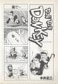4koma Land