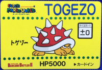 A card of a Spiny from Super Mario World Barcode Battler.
