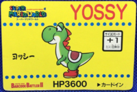 A card of Yoshi from Super Mario World Barcode Battler.
