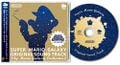 Club Nintendo Super Mario Galaxy Original Soundtrack album and disc, the latter of which features a silhouette of the starting planet