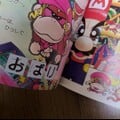 Diddy and Dixie Kong brainwashed by Kaptain K.Rool