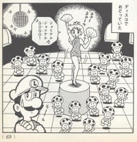 Princess Peach at the disco