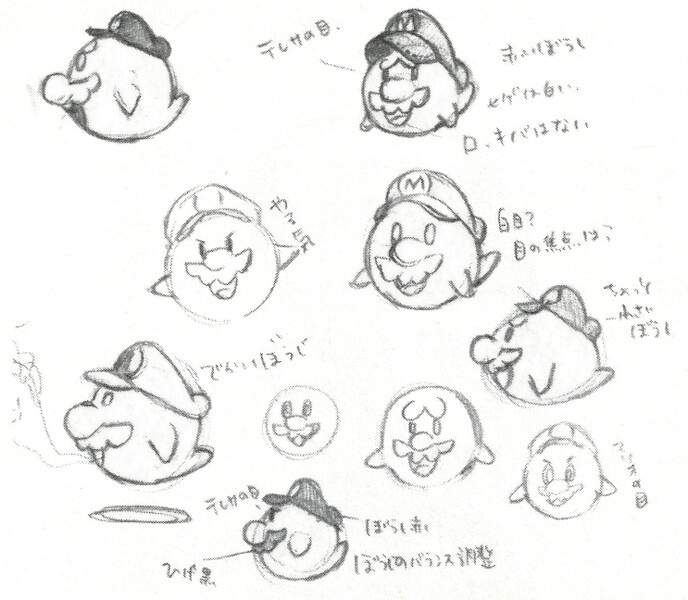 File:SMG Concept Art 15.jpg