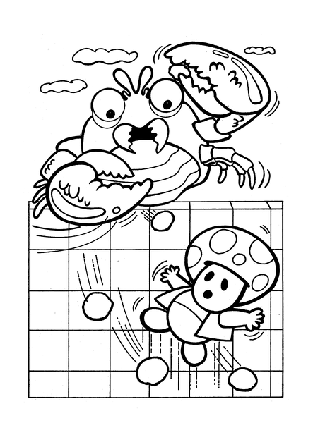 File:Page 87 activity book.png