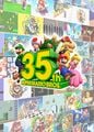 Illustration for the Super Mario Bros. 35th Anniversary (vertical)