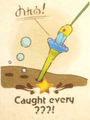 "Caught every Upshoot!" discovery from Casterway Habitat in Yoshi and the Mysterious Book