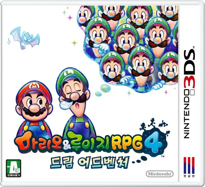 File:Box KO - Mario & Luigi RPG 4 Dream Adventure.jpg
