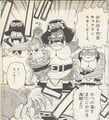 Uho'uho Daishizen Gag: Donkey Kong